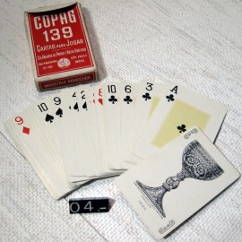 04 BARAJA CARTAS POKER COPAG